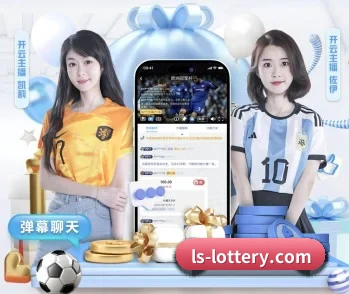 500彩票网官方的故事 - 体育资讯内容服务保障